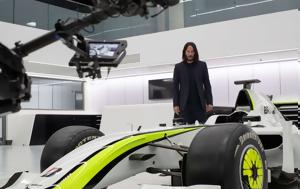 Ντοκιμαντέρ, Brawn GP, Keanu Reeves, ntokimanter, Brawn GP, Keanu Reeves