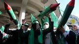 Χαμάς – Ιράν,chamas – iran