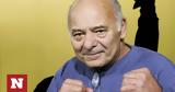 Burt Young, Πέθανε, Πόλι, Rocky,Burt Young, pethane, poli, Rocky