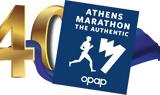 Αυθεντικός Μαραθώνιος, Αθήνας,afthentikos marathonios, athinas