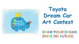 17oς Διαγωνισμός Toyota Dream Car Contest,17os diagonismos Toyota Dream Car Contest