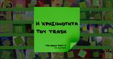 Χρησιμότητα, Τrash, Green Post-it,chrisimotita, trash, Green Post-it