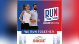 Βίκος Α Ε, Run Together Athens,vikos a e, Run Together Athens