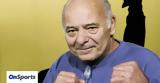 Burt Young, Πέθανε, Πόλι, Rocky,Burt Young, pethane, poli, Rocky