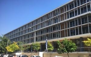Διακόπηκε, 5 Βρετανών, ΐνης -, diakopike, 5 vretanon, ΐnis -