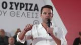 Στέφανος Κασσελάκης, Συνάντηση, Έλληνες, Υόρκη, Παρασκευή,stefanos kasselakis, synantisi, ellines, yorki, paraskevi