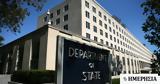 Κόκκινος, State Department -,kokkinos, State Department -