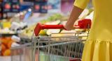 Market Pass, Παρατείνεται, – Πόσο,Market Pass, parateinetai, – poso