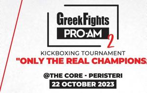 Greek Fights Pro Am 2, Ολόκληρη, Greek Fights Pro Am 2, olokliri