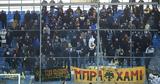 Αστέρας Τρίπολης - ΑΕΚ, Εξαντλήθηκαν,asteras tripolis - aek, exantlithikan