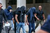 Εξελίξεις, Κατσούρη, Αίμα, Μιχάλη, Κροάτη,exelixeis, katsouri, aima, michali, kroati