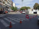 Σέρρες, Μετά,serres, meta