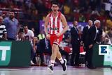 Euroleague, Μεγάλη, Ολυμπιακού, Παρτιζάν, Λαρεντζάκη,Euroleague, megali, olybiakou, partizan, larentzaki