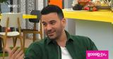 Fame Story, Νικηφόρου,Fame Story, nikiforou