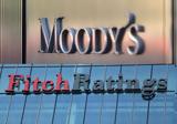 Ισραήλ, Moody’s, Fitch,israil, Moody’s, Fitch