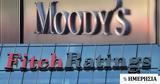 Moody’s, Fitch, Ισραήλ - Πιθανή,Moody’s, Fitch, israil - pithani