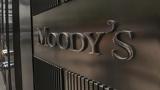 Moody’s, Fitch, Ετοιμάζουν, Ισραήλ,Moody’s, Fitch, etoimazoun, israil