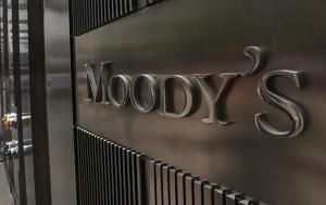 Moody’s, Fitch, Ετοιμάζουν, Ισραήλ, Moody’s, Fitch, etoimazoun, israil