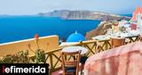 Τουρισμός, Διαμονή, Ελλάδα - Tζίρος 55,tourismos, diamoni, ellada - Tziros 55