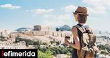 Τουρισμός, 146, - Ξεπέρασαν,tourismos, 146, - xeperasan