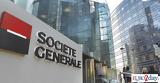 Societe Generale, Ελλάδα,Societe Generale, ellada