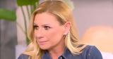 Κατερίνα Καραβάτου, Δεν, Mega – Αδίκησα,katerina karavatou, den, Mega – adikisa