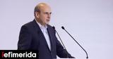 Χατζηδάκης, Ηγουμενίτσας, Ψήφος,chatzidakis, igoumenitsas, psifos