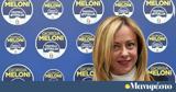 Τζόρτζια Μελόνι -,tzortzia meloni -