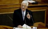 Πόλεμος, Ισραήλ – Σύνοδος Κορυφής Καΐρου, Ποιοι,polemos, israil – synodos koryfis kaΐrou, poioi