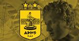 Άρης, Θυγατρική, Ναύαρχος Βότσης, National League 2,aris, thygatriki, navarchos votsis, National League 2