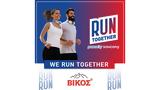Βίκος ΑΕ, Run Together Athens,vikos ae, Run Together Athens