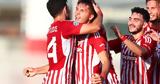 Ολυμπιακός Β’ - Παναθηναϊκός Β’ 3-1, Βάφτηκε…,olybiakos v’ - panathinaikos v’ 3-1, vaftike…