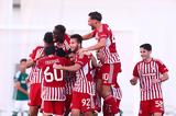 Ολυμπιακός Β’ – Παναθηναϊκό Β’ 3-1, Ερυθρόλευκο,olybiakos v’ – panathinaiko v’ 3-1, erythrolefko