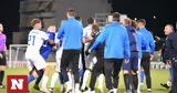 Super League, Λαμία – ΠΑΣ Γιάννινα | Πιάστηκαν,Super League, lamia – pas giannina | piastikan