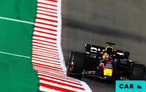 Formula 1