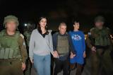 Πρώτη, Χαμάς, Κάιρο -, Ισραήλ, Χεζμπολάχ,proti, chamas, kairo -, israil, chezbolach