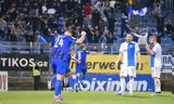 Λαμία, 2-1, ΠΑΣ Γιάννινα,lamia, 2-1, pas giannina