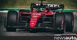 F1 GP ΗΠΑ, Μαγική, Λεκλέρ,F1 GP ipa, magiki, lekler