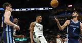 Αντετοκούνμπο, Giannis,antetokounbo, Giannis