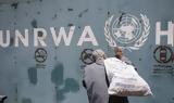 Πόλεμος Ισραήλ-Χαμάς, UNRWA, ΟΗΕ,polemos israil-chamas, UNRWA, oie