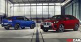 BMW X2, Δείτε,BMW X2, deite