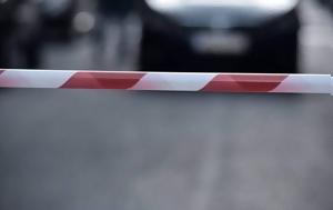 Θεσσαλονίκη, Κυκλοφοριακές, Αγίου Δημητρίου, 28ης Οκτωβρίου, thessaloniki, kykloforiakes, agiou dimitriou, 28is oktovriou