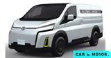 Hiace Concept, Έρχεται, Toyota,Hiace Concept, erchetai, Toyota