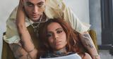 Σκηνές, Νταμιάνο Νταβίντ, Anitta,skines, ntamiano ntavint, Anitta