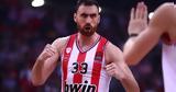 Μιλουτίνοφ, Σέρβος, MVP, 4ης, EuroLeague,miloutinof, servos, MVP, 4is, EuroLeague