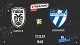 ΠΑΟΚ Β’ – Αιολικός,paok v’ – aiolikos