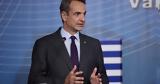 Mitsotakis, SP Upgrade, Proud,Recognition, Greece’s Achievements