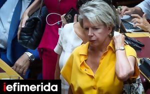 Έλενα Ακρίτα, elena akrita