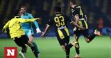 Super League Άρης - Πανσερραϊκός 1-0, Λύτρωση, Φαμπιάνο,Super League aris - panserraikos 1-0, lytrosi, fabiano