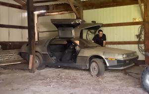 Επιστροφή…, DeLorean 42, +video, epistrofi…, DeLorean 42, +video